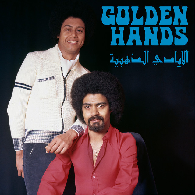 Al Harka