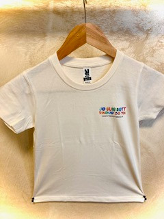 T-shirt enfant - Beige