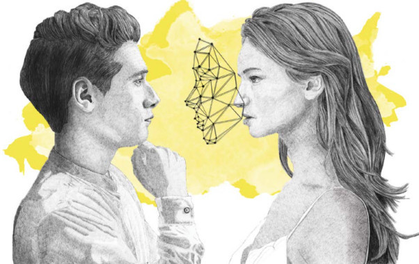 L’invisible à la rescousse