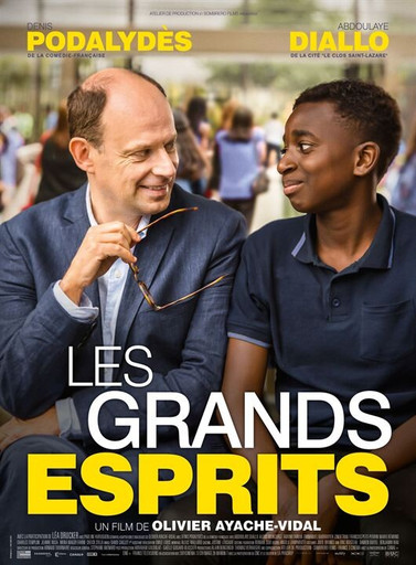 Épisode L'oeil à l'écoute : Girl Story / Stains / 30.06.18... de l'émission L’œil à l’écoute