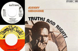 Bam Salute special Joe Frasier & Thompson Sound pr...