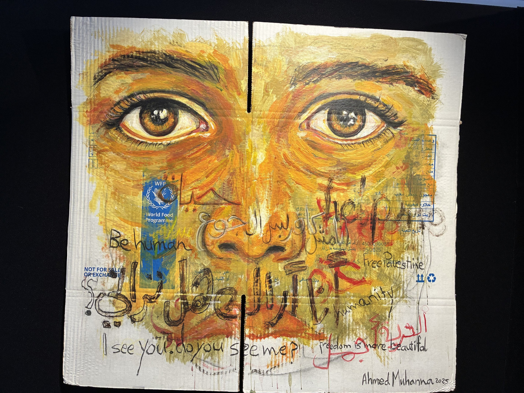 Crédit photo : Niccolo Mondello Exposition Gaza : Récits d'espoir et de résilience