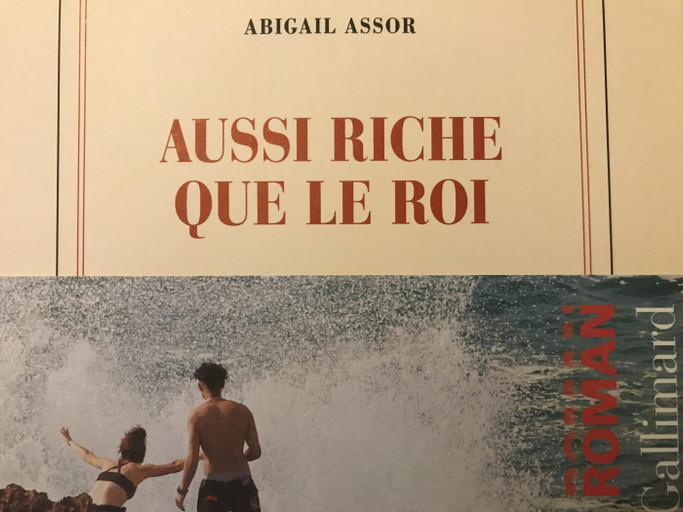 Épisode La Relève S5E11 L'amour à Casablanca avec aussi ri... de l'émission La Relève