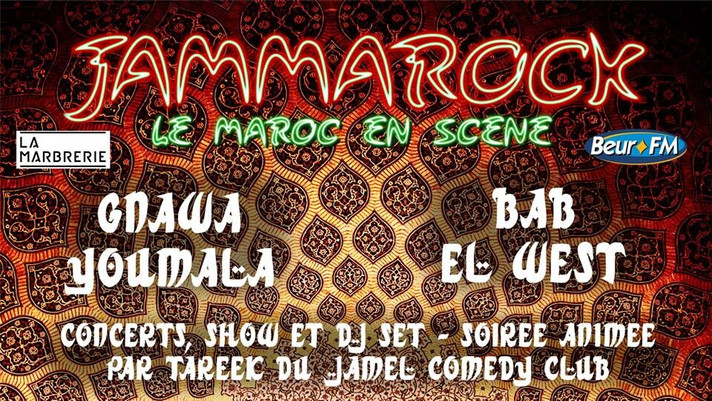 Épisode Jammarock dans le Happy Milf Show de l'émission Happy Milf Show