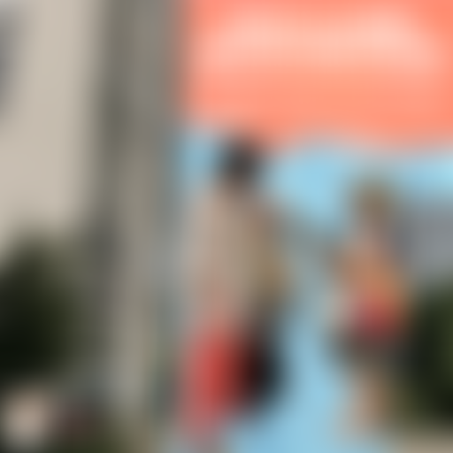 Vivre ma ville, hier et aujourd'hui