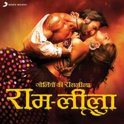 Sanjay Leela Bhansali - Nagada Sang Dhol