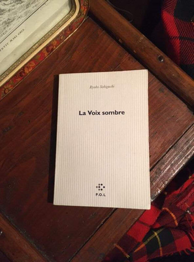 Épisode Loulou lit Ryoko Sekiguchi - La voix sombre #7 de l'émission Loulou lit des Histoires