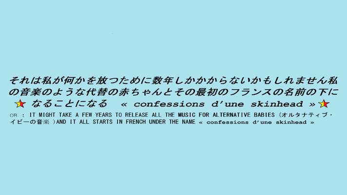 Épisode Confessions d'une skinhead : La Souterraine de l'émission L'Apéro