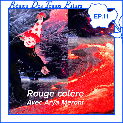 Rouge Colère