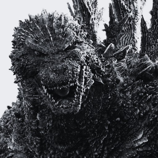 Extérieur Nuit - PAUVRE GODZILLA