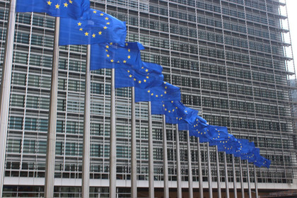 La stratégie 2025-2030 de la Commission européenne pour protéger les consommateurs