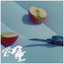 Liquid Yen • Adkol