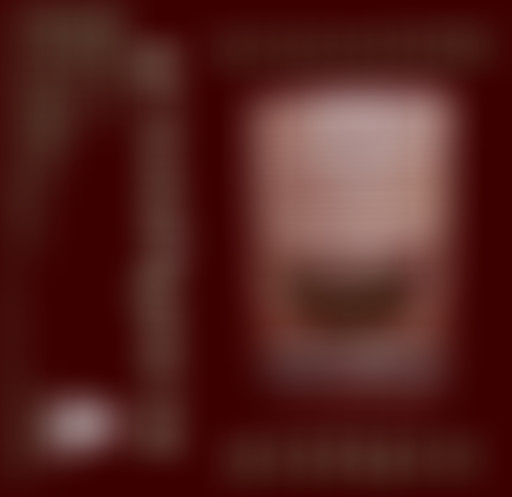 Yummy // Nouveautés & Mon Cul C'est Du Tofu ?