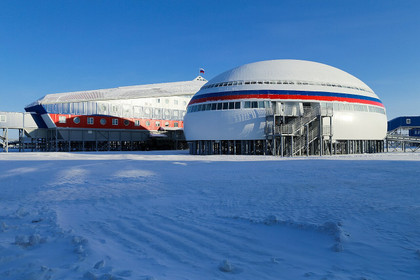 Histoire militaire de l’Arctique : de la guerre froide aux recompositions contemporaines