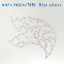 Dirty Projectors • No More