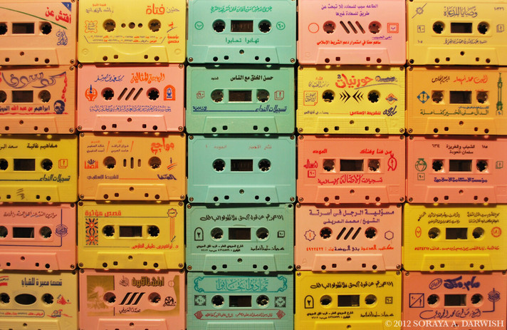 Épisode Mercredi ! Playlist orientale ! de l'émission Mercredi !