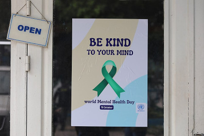 Journée mondiale de la santé mentale : « À l’écoute de l’expérience vécue : des voix authentiques pour un réel changement ».