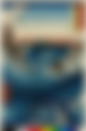 Mercredi ! Les estampes japonaises