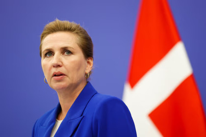 Aujourd'hui en Europe - 21 septembre 2026