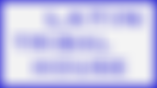 Mythologies : Latin Tribal House