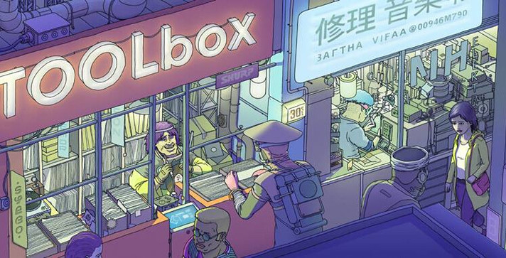 Épisode Safe Travel #08 - Toolbox Records de l'émission Safe Travel