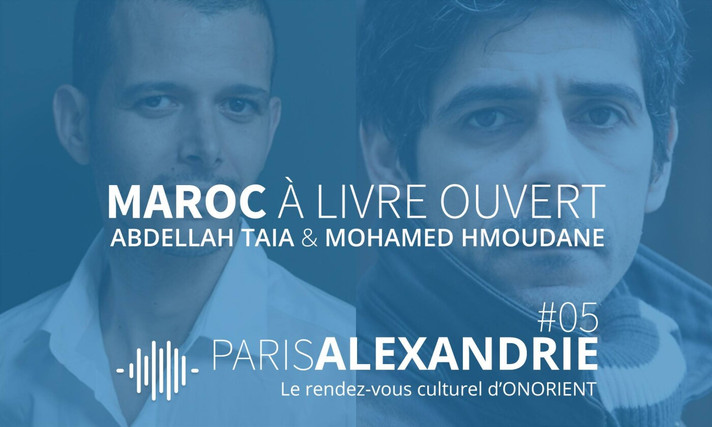 Épisode Paris-Alexandrie : l'émission #05 de l'émission Paris Alexandrie