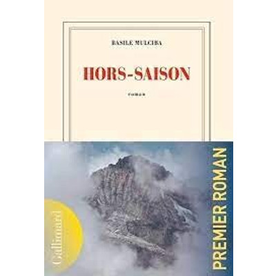 Et vous, êtes-vous introverti ? Hors saison de Basile Mulciba aux éditions Gallimard episode artwork