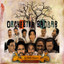 Orchestra Baobab • Ndeye Coumba