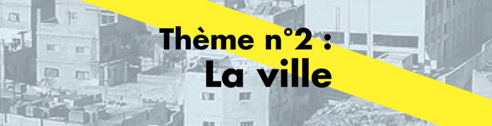 Épisode Récréation sonore : La Ville # 1 // 25 octobre 202... de l'émission Récréation sonore
