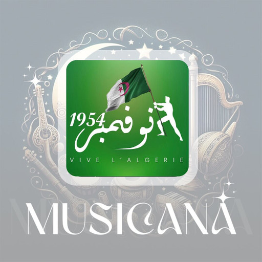 Saison 01 - Episode -3 : 70 ans après, La jeunesse...