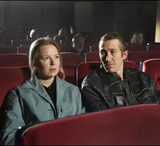 Extérieur Nuit - RENTREE DES CLASSES