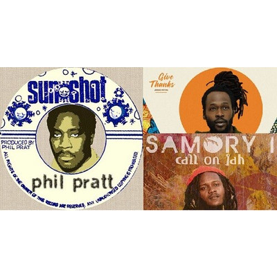 Bam Salute special Phil Pratt Prods & Jesse Royal / Samory I and Friends