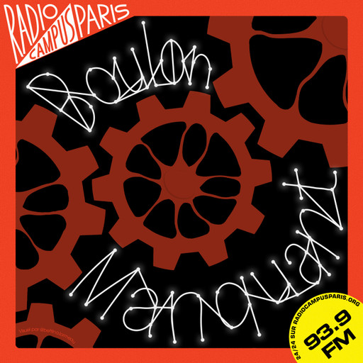 Boulon Manquant