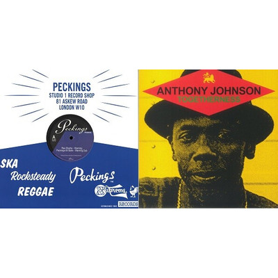Bam Salute special Peckings Records & Anthony Johnson