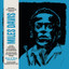 Miles Davis • All Blues
