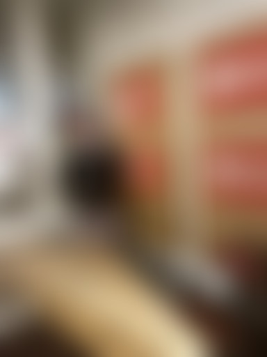 Atonalité Café - 17.04.2023 - w/ Léo Dupleix