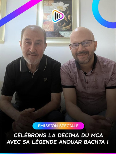 Épisode Saison 02-Épisode 10 : Anwar Bachta : Le cerveau d... de l'émission Musicana