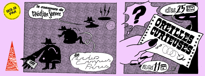 Épisode Oreilles Curieuses #4 – le concours de création so... de l'émission Émissions spéciales