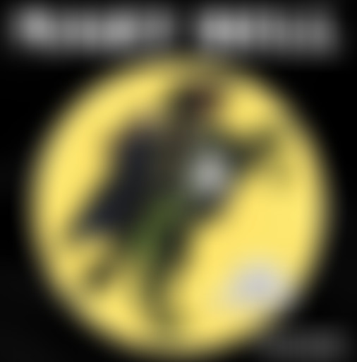 Yummy // Nouveautés et Musique Folklorique part. I...