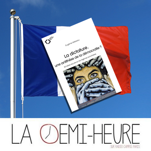 Épisode La demi-heure // La France n'est pas encore une di... de l'émission La demi-heure