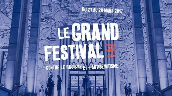 Épisode L'oeil à l'écoute : 2e émission spéciale du Grand... de l'émission L’œil à l’écoute