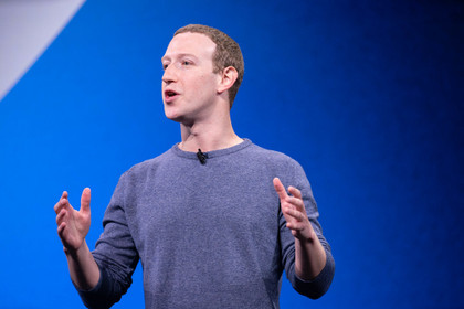 Mark Zuckerberg menace de fermer Facebook et Instagram en Europe - EuropaNova