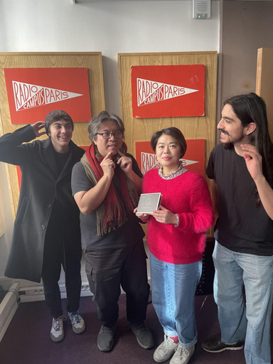 Épisode Atonalité Café - 07.03.2023 w/Shao Wei Chou / Yu C... de l'émission Absence !