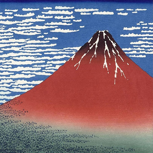 Épisode Amplimondes : Le Japon de l'émission Amplitudes