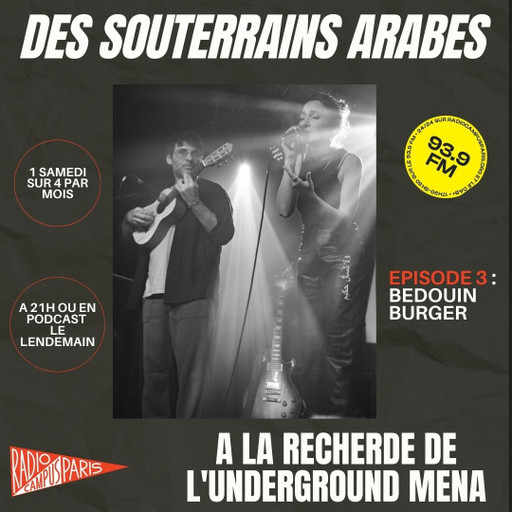 Des souterrains arabes 3: BEDOUIN BURGER