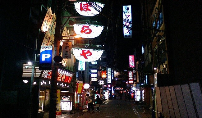 Épisode Mappemonde : Osaka 2 de l'émission Mappemonde