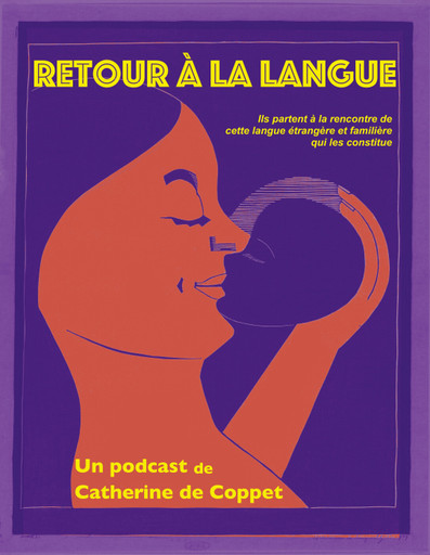 Épisode RECREATION SONORE : LA VOIX #1 de l'émission Récréation sonore