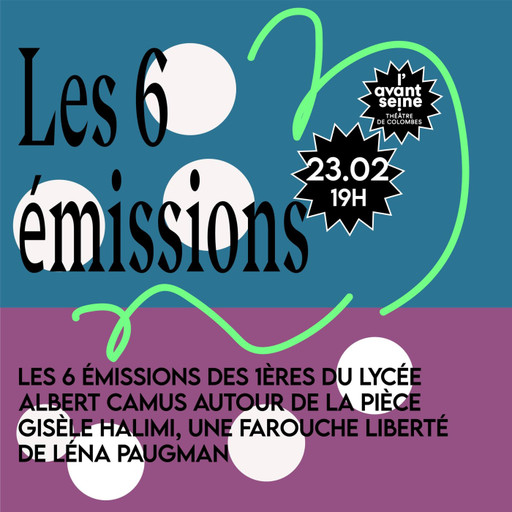 Les ateliers de 1ère du lycée Albert Camus / Gisèl...