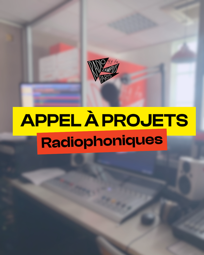 Appel à propositions - Saison 2025-2026