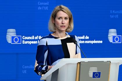 Aujourd'hui en Europe - 9 octobre 2026